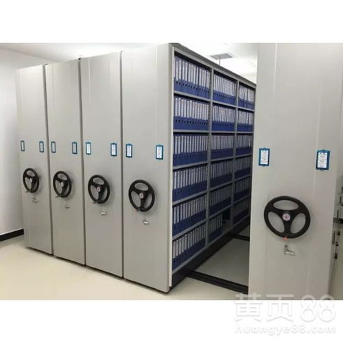 海口檔案密集柜實驗柜 智能設備科技引領檔案管理新革命